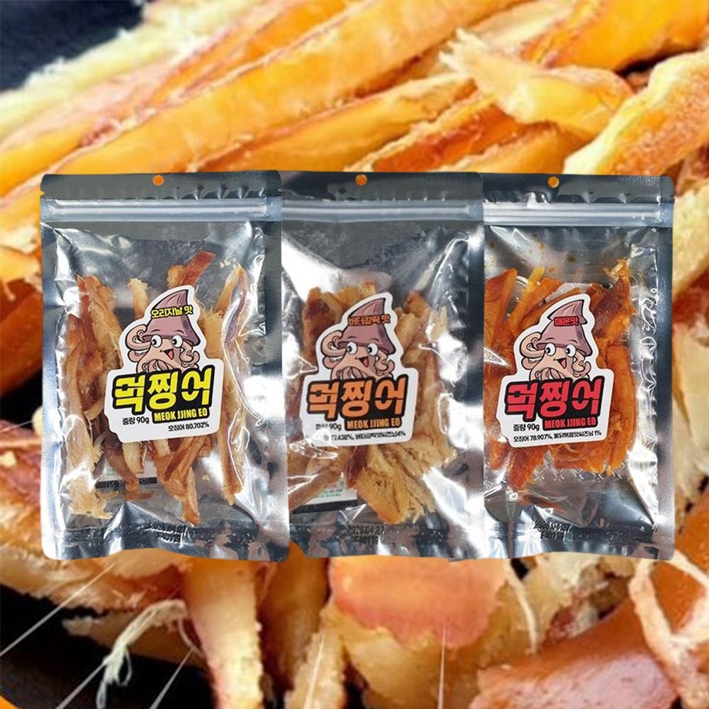 (주)홈푸드 바베큐 조미 먹찡어 쫄깃한 단짠 오징어 간식 맥주 안주