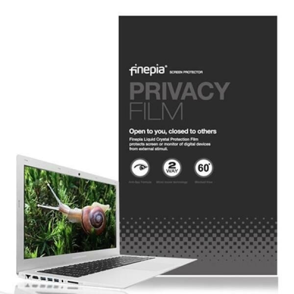 아트박스 (현대Hmall) 아트박스/파인피아 DELL XPS 13-9300 DX93001004KR용 정보보호필름