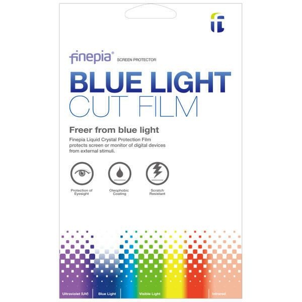 (현대Hmall) 아트박스/파인피아 씽크패드 X1 나노 20UNS00500용 블루라이트컷필름F