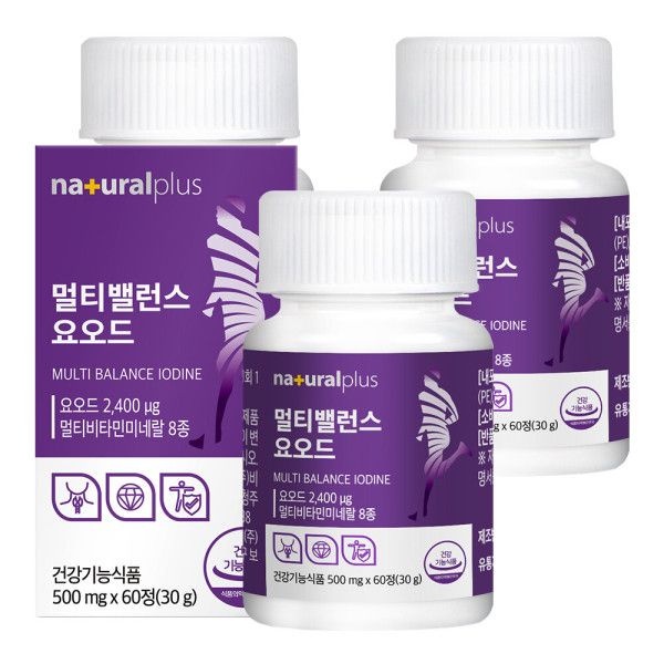 [오늘출발] 내츄럴플러스 멀티밸런스 요오드 60정 X 3개 체내 대사율 조절 갑상선 호르몬 합성