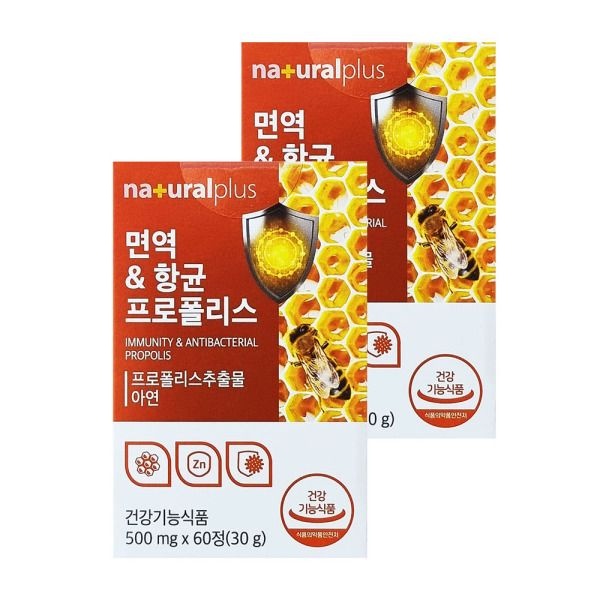 내츄럴플러스 면역 & 항균 프로폴리스 60정 X 2개 입 속 유해세균 구강 항균 츄어블 타입