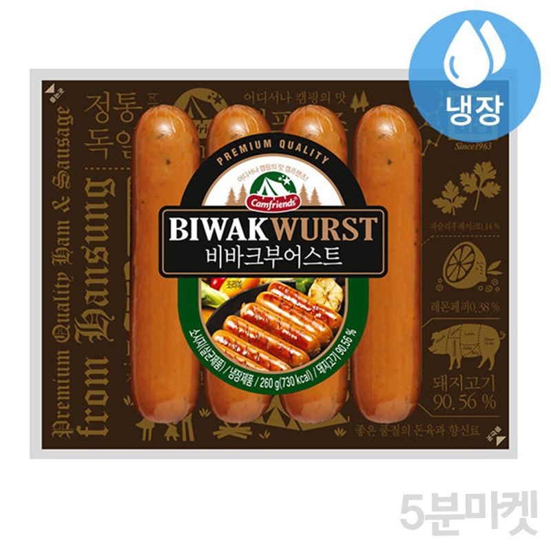 5분마켓 한성 비바크부어스트 260g 30개