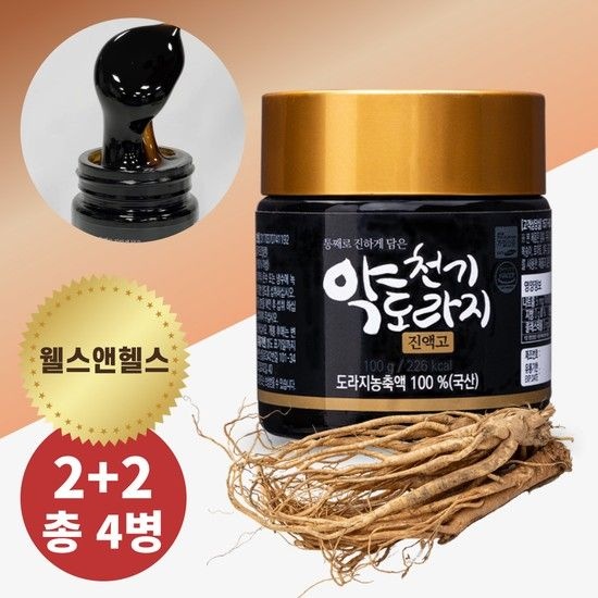 웰스앤헬스 천기 약도라지 진액고 도라지청 약도라지청 국내산 100g 4병
