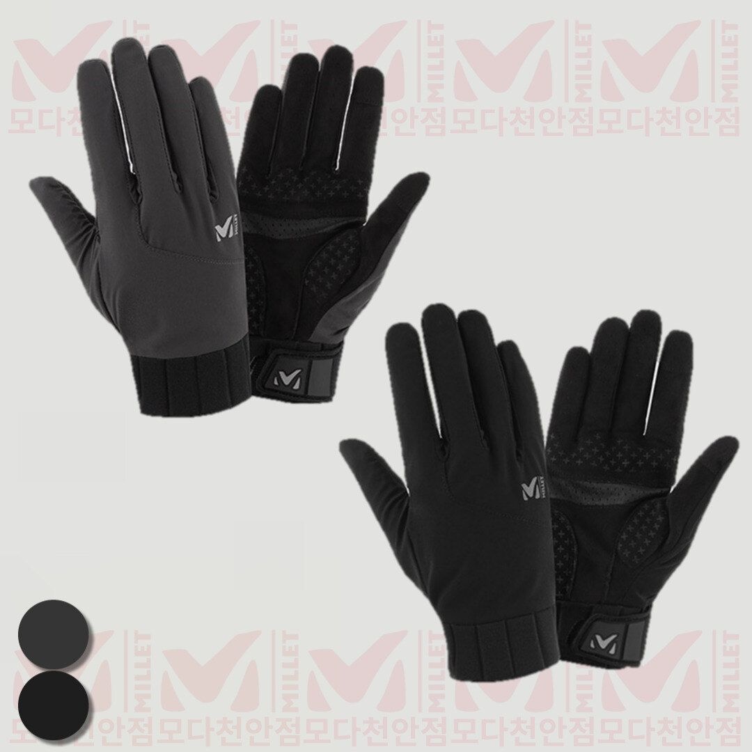 밀레 밀레 [모다아울렛][밀레]아웃도어 남자 23SS 간절기 롱장갑_CA 천안아산점