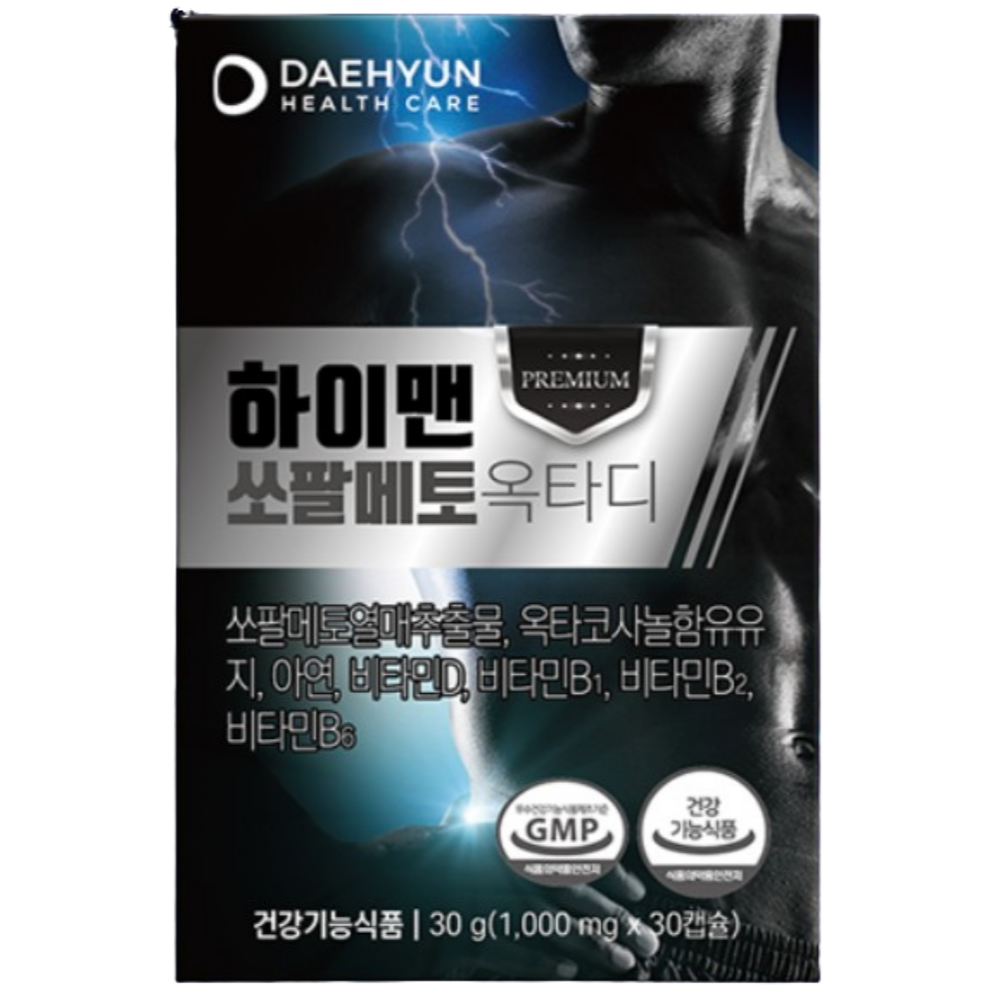 케이지랩 하이맨쏘팔메토옥타디 전립선사군자 정력영양제 남자전립선염증상 맨즈텐 1000mg 60캡슐