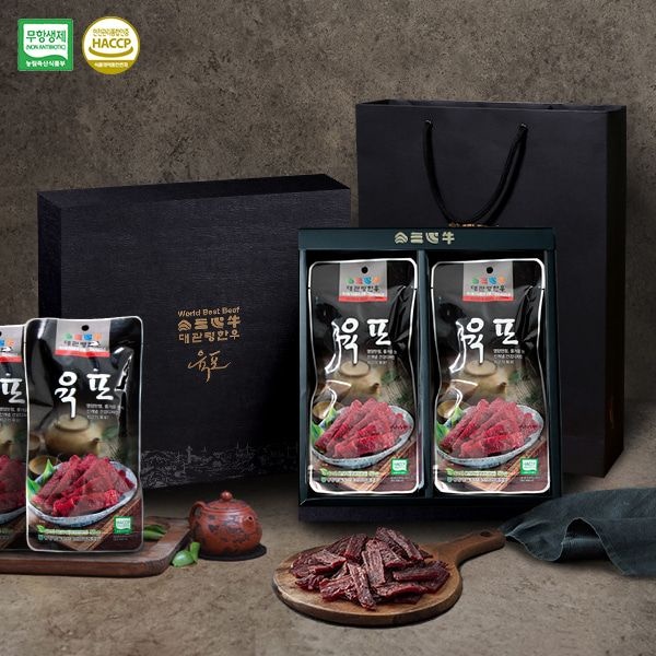 항진축산 [대관령한우] 프리미엄 육포 선물세트(40gx8팩)