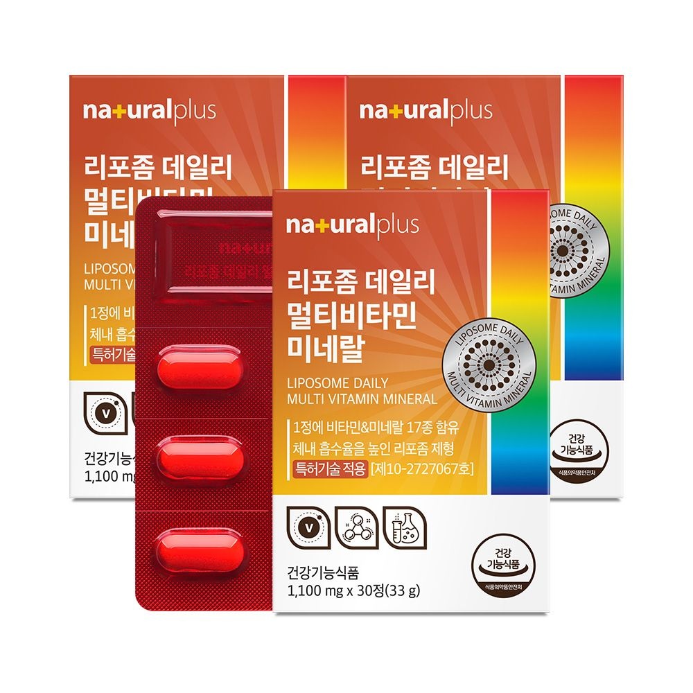 [롯데백화점] 내츄럴플러스 [내츄럴플러스] 리포좀 데일리 멀티비타민미네랄 30정 3박스
