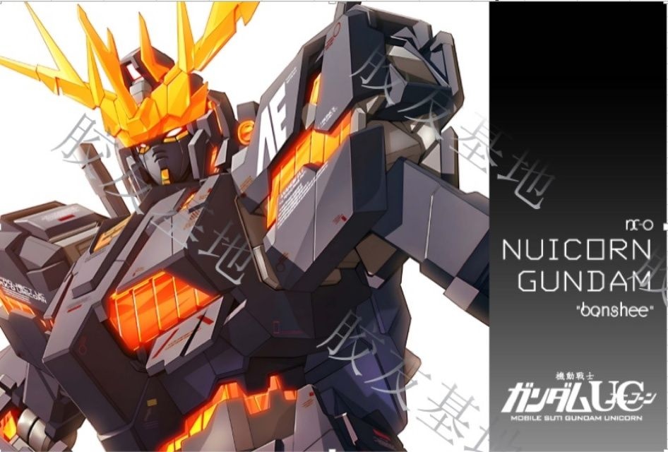 [해외] MG PG 건담 유니콘 2호기 밴시노른 아크릴 액션 베이스 건프라 전시 진열 스탠드 거치대