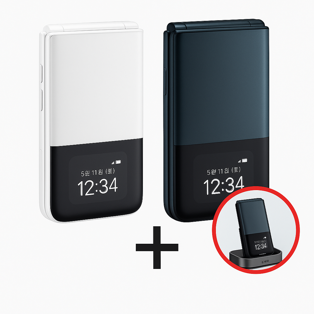 효도폰폴더 피쳐폰 LTE 스타일폴더 AT-M120 LG 헬로모바일 알뜰폰 아이나비 효자폰