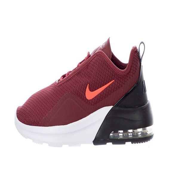 [하프클럽]나이키 남성용 에어맥스 모션2 M 스니커즈 AO0266-602