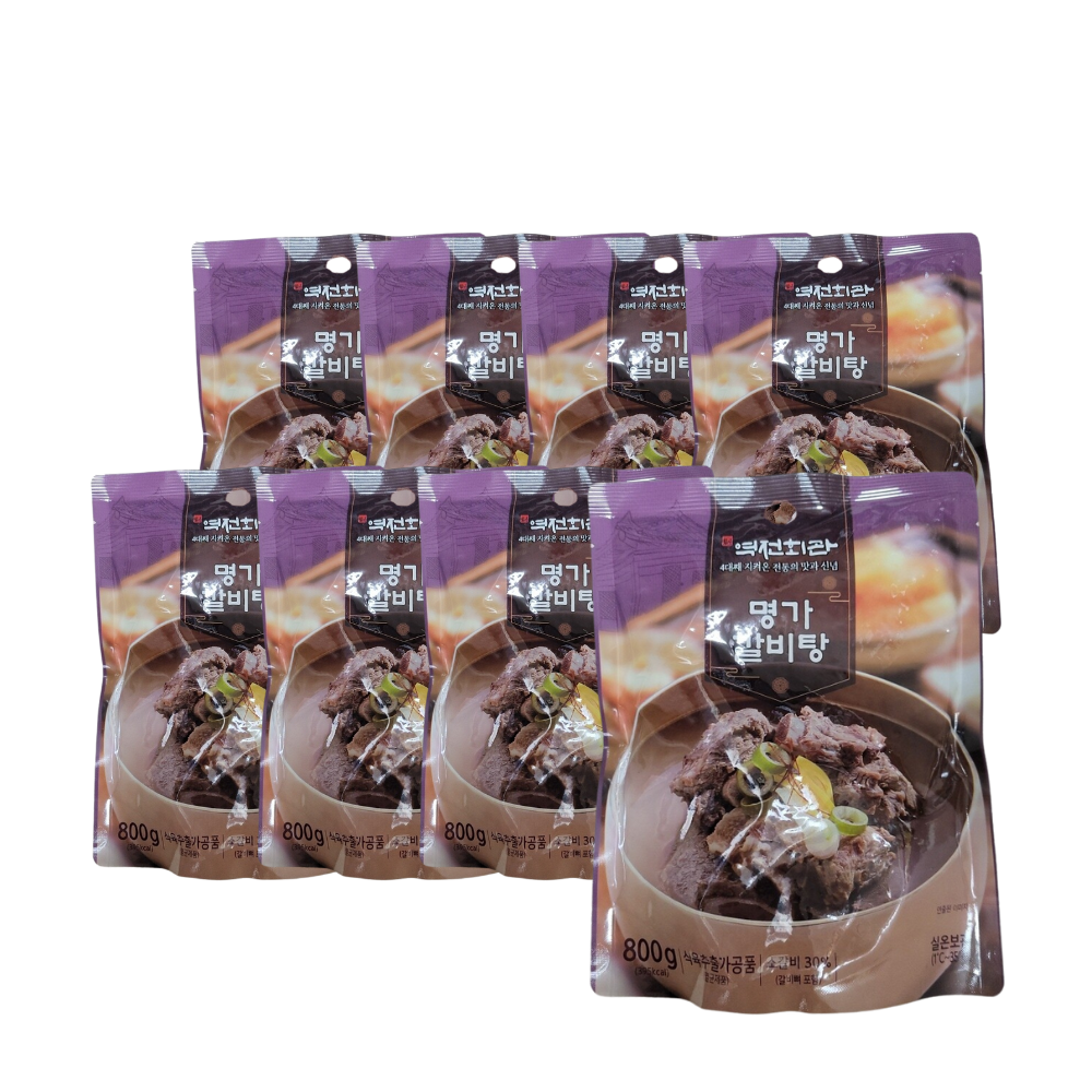 맛있는가 역전회관 명가갈비탕 800g x 8개