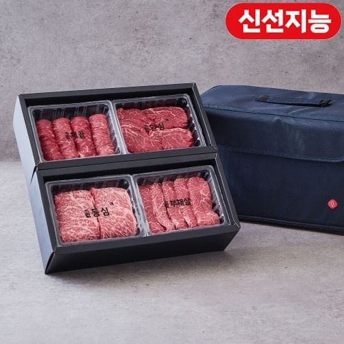 (센터택배) 한우 구이 스페셜 세트 (1.7KG) : 롯데ON