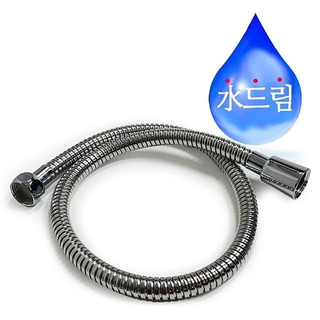 수도 수드림수전 씽크스프레이 메탈호스 60cm