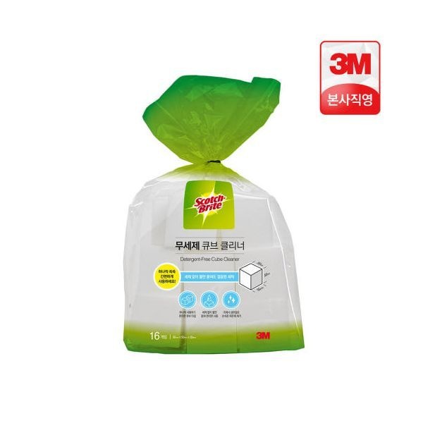 3M 매직블럭 무세제 큐브 클리너 16입 매직스펀지 워터블럭 다목적 주방 욕실 스카치브라이트