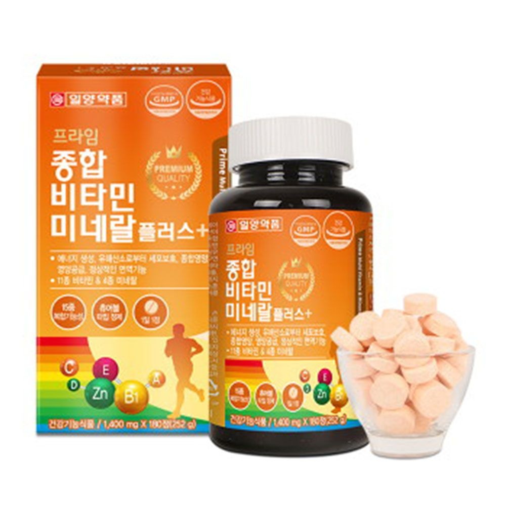 복합기능성 츄어블타입정제 일양종합비타민미네랄플러스180정(몰디브덴 아연 망간)