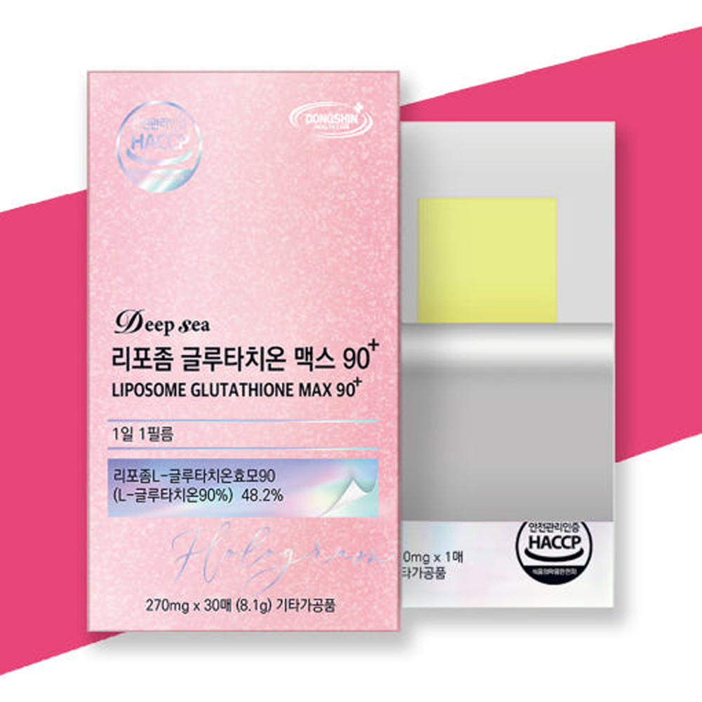 피부케어 고순도 딥씨 리포좀 글루타치온 맥스 90 플러스 270mg x 30매