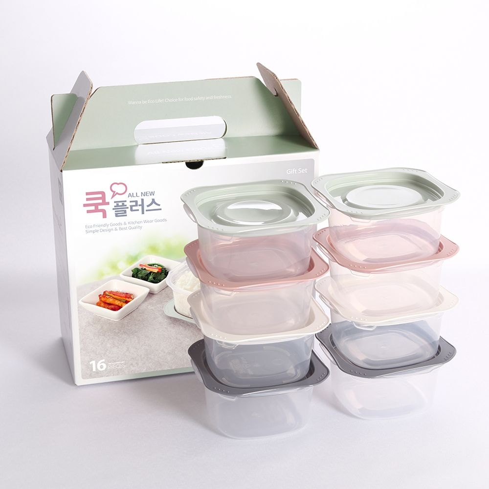 한미마루 (현대Hmall) 쿡플러스 4호 20개 선물세트 냉장고정리용기 냉동밥보관용기 답례품 판촉물