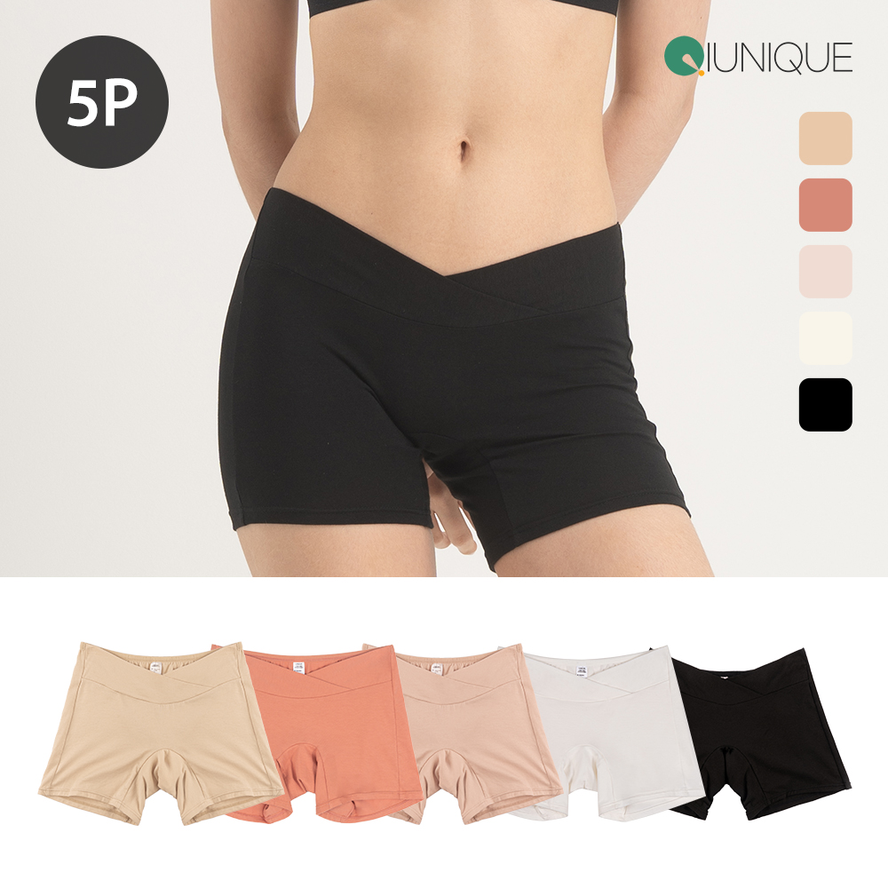 뉴니끄 [국내생산] 뉴니끄 면모달 모코랩 임산부 속옷 드로즈팬티 5P SET