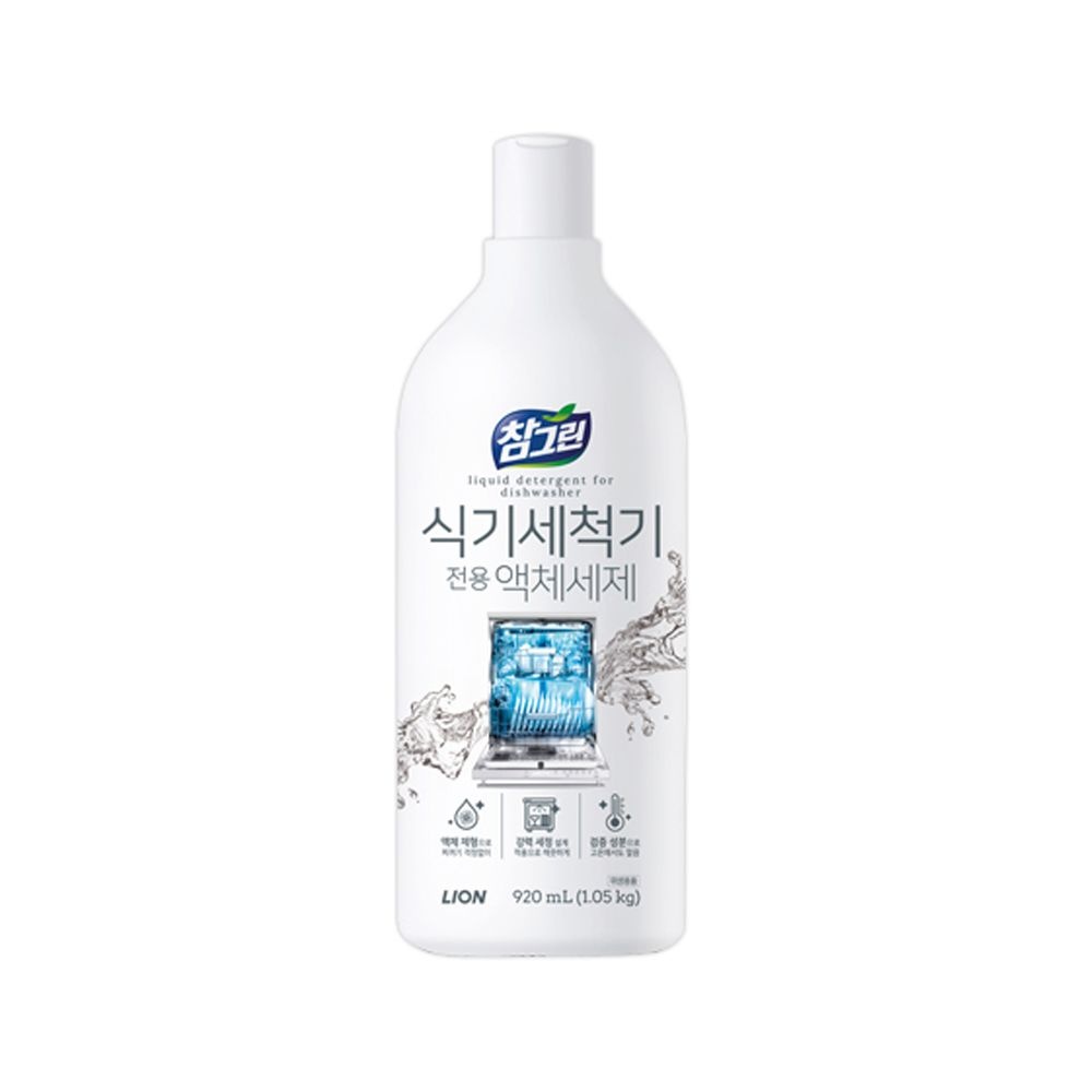 [롯데백화점]  [참그린] 주방세제 식기세척기 세제 용기 920ml LE1215003034
