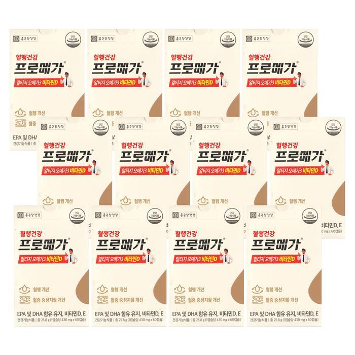 [종근당건강] 프로메가 알티지 오메가3 비타민D 430mg x 60캡슐 12박스 -SDL-