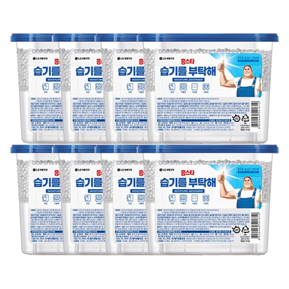 [롯데백화점] LG생활건강 [홈스타] 습기를 부탁해 제습제 8개입 LE1217447276