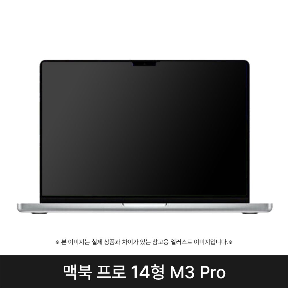 애플 애플 2023 맥북프로14 MRW43KH/A M3 Pro 18G 512G  실버