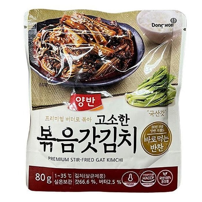 상세페이지 참조 동원 양반 고소한 볶음갓김치 80G X 5개 a81358