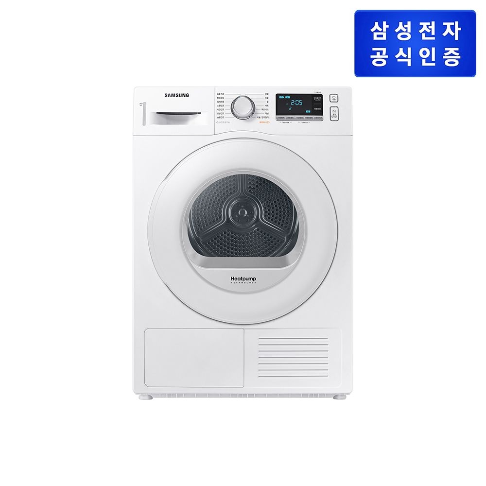 [롯데백화점] 삼성전자 삼성 건조기 [DV90TA040TE] 건조9KG/화이트