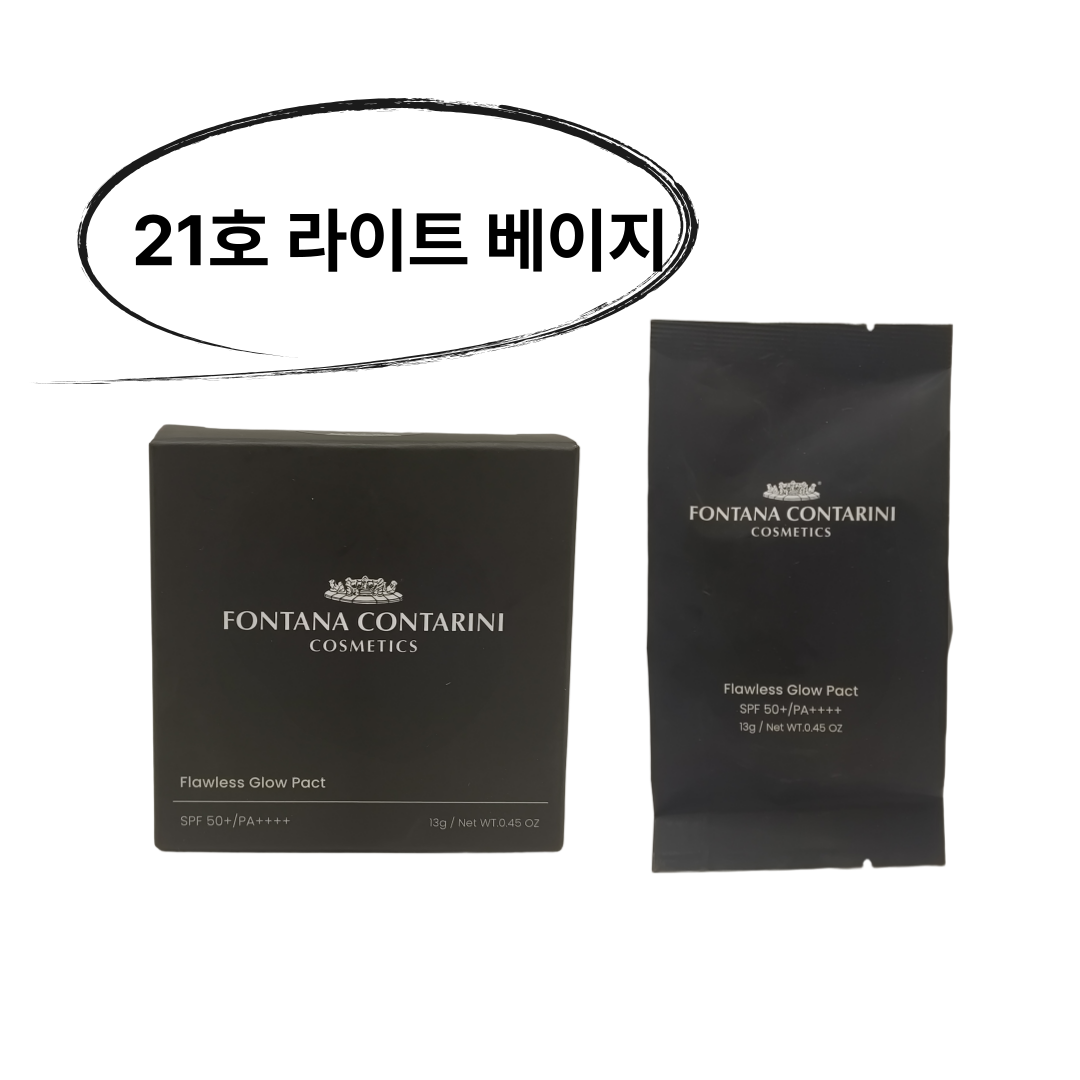 후르츠 피그먼티드 크림 파운데이션 9g