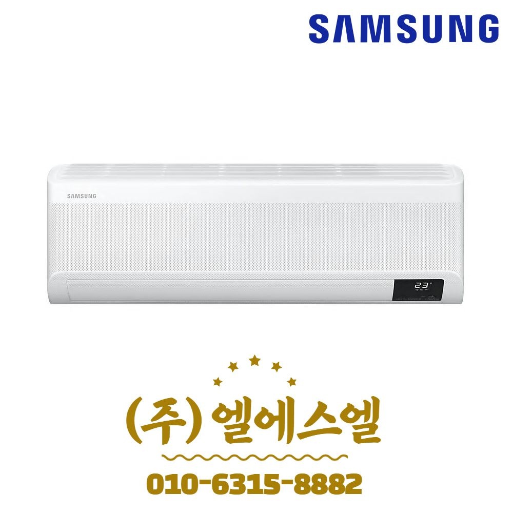 삼성전자 AR07T9170HC 삼성 무풍 벽걸이 에어컨 7평형 기본설치포함