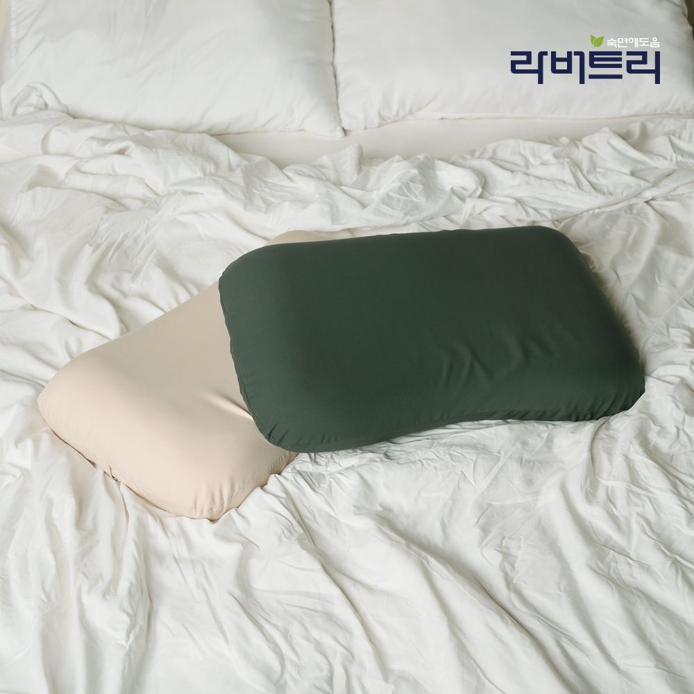 라버트리 땅콩형 베개 커버/국내산/순면/극세사