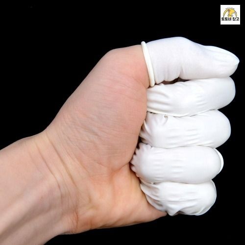 손가락 손톱 밴드 지지대 사이즈 커버 방지 미끄럼 전자 정밀