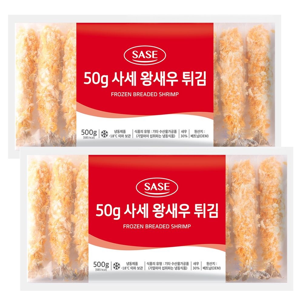 사세 50g왕새우튀김 500g 2봉