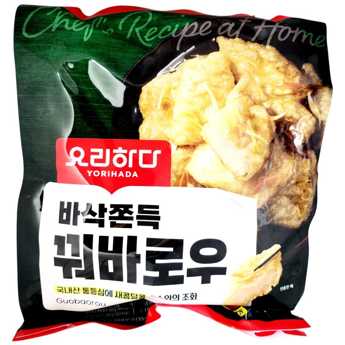 요리하다 꿔바로우 550g / 아이스박스포장