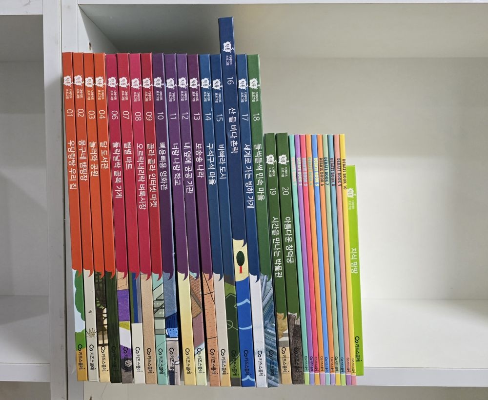 패션플러스][제이북스]수학자가 들려주는 수학 이야기 188권 세트 - 전88권