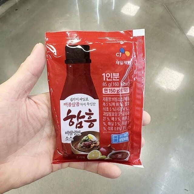 씨제이제일제당 함흥 비빔냉면 소스 85g 아이스박스포장 403619