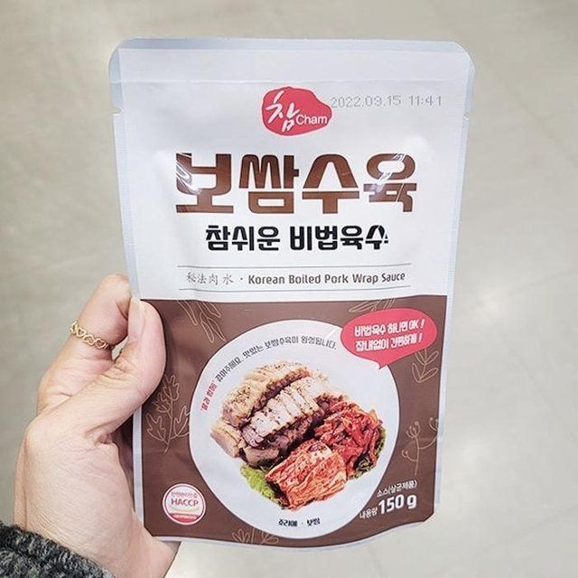 보쌈수육 참쉬운 비법육수 150G x 3개 m83795