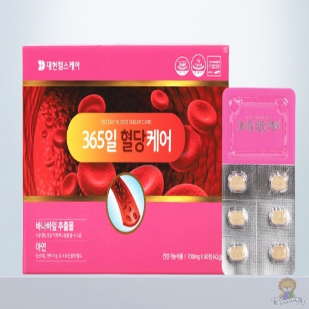 대현헬스케어 365일 혈당케어 700MG X 60정 직장인선물 부모님효도선물 40대여성