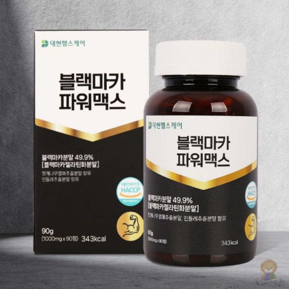 대현헬스케어 블랙마카 파워맥스 1000MG X 90정 야관문 활력영양제 아빠선물영양제