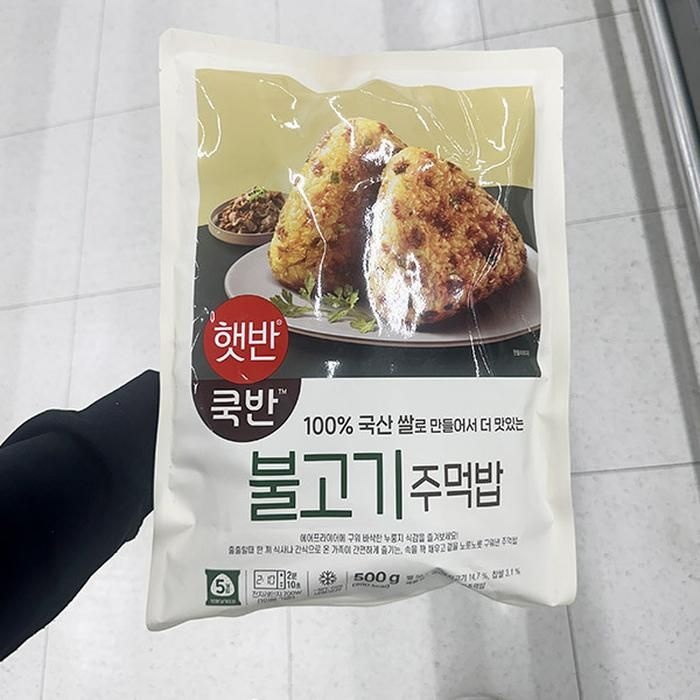 햇반 쿡반 불고기 주먹밥 100g x 5개 P0037_0335
