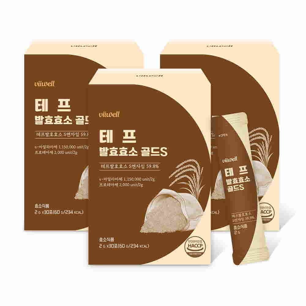 [오늘출발] 참굿즈 테프 발효 효소 골드S 분말 스틱 30포X3개 엔자임 곡물 발효 소화 유산균 고역가수치 1152000 단백질 탄수화물 분해