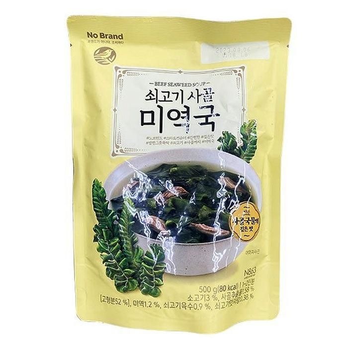 쇠고기 사골 미역국 500g x 3개 76162