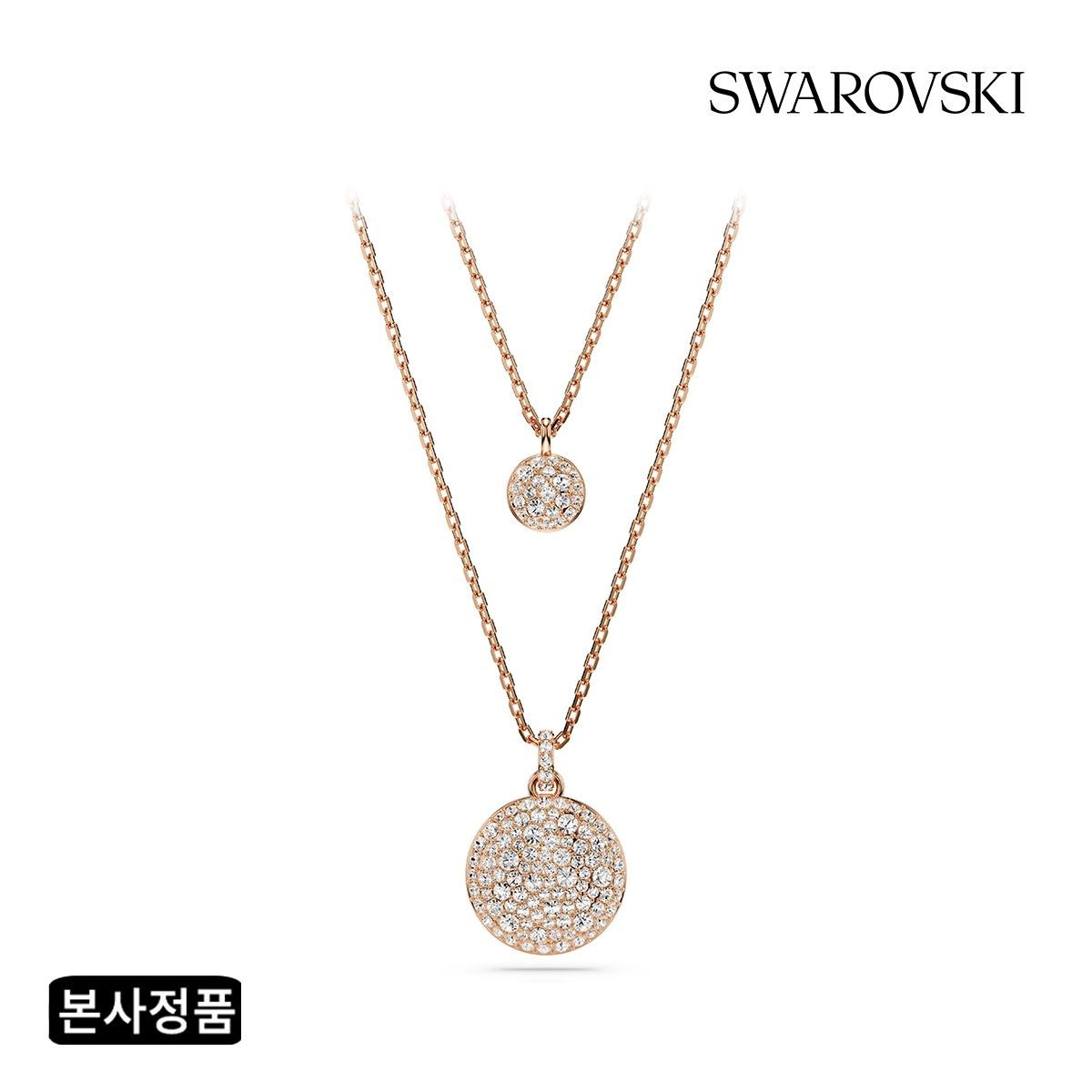 [스와로브스키][본사정품] Sublima 로즈골드 레이어드 목걸이 5683449 : 롯데ON