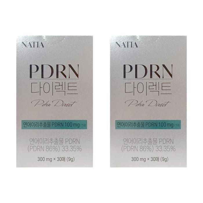 [나티아] PDRN 다이렉트 필름 30매 2박스 -SDL-