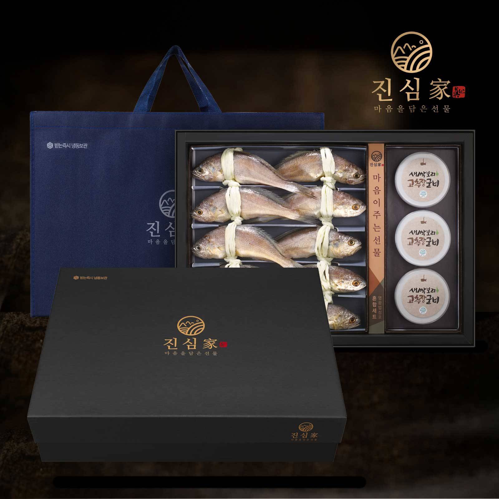 굴비가 [굴비家]영광법성포 굴비와 고추장굴비1호(굴비10미1.2kg+새싹보리고추장굴비100gx3