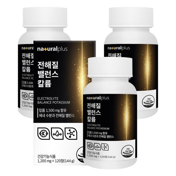[오늘출발] 내츄럴플러스 전해질 밸런스 칼륨 120정 X 3개 체내 수분 균형 칼륨 단일 기능성 3개월분