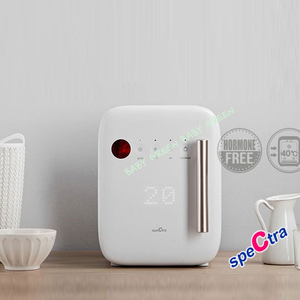 스펙트라 UV 젖병소독기