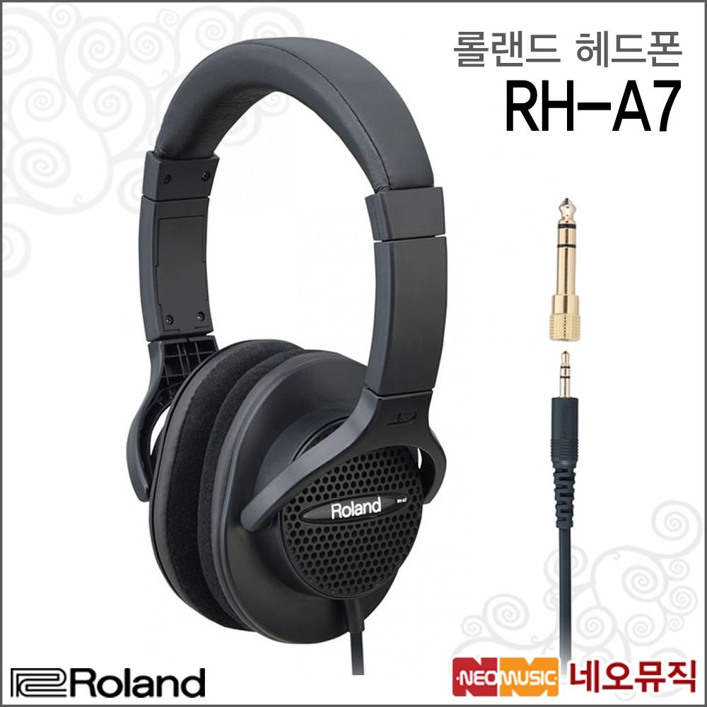 롤랜드 헤드폰 Roland RH-A7 / RHA7 (BK/블랙) 해드폰