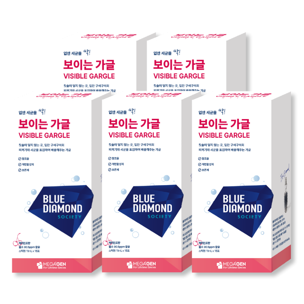 오프리케어 메가젠 오프리케어 보이는 가글 스틱 11ml 15스틱 5세트