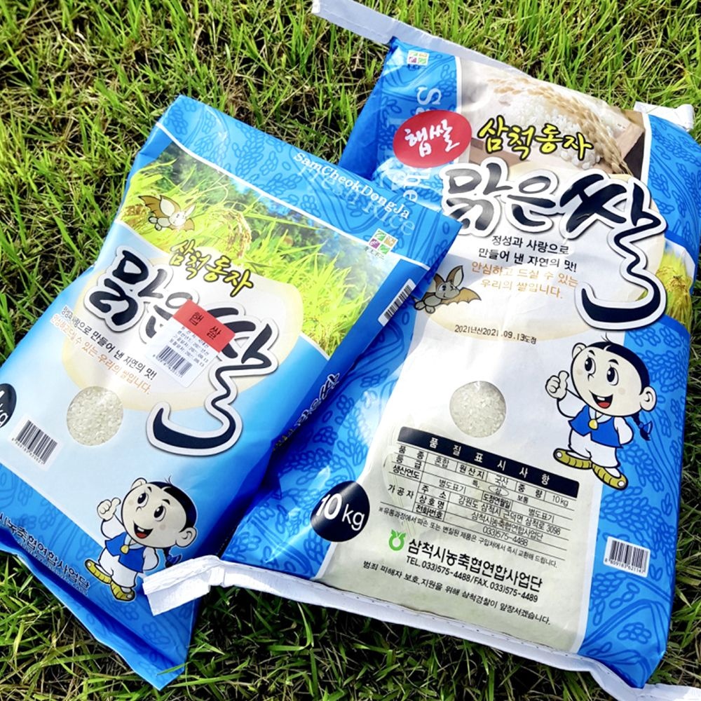[2025년 햅쌀] 삼척농협 삼척동자 강원도 맑은쌀 4kg/10kg/20kg